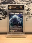 Lugia V
