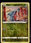 Gible