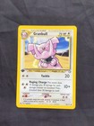 Granbull