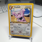 Granbull