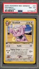 Granbull