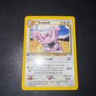 Granbull