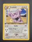 Granbull
