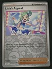 Lisia's Appeal