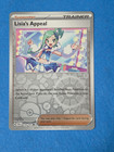 Lisia's Appeal