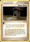 Holon Ruins