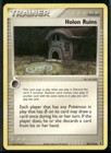 Holon Ruins