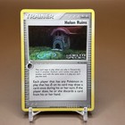 Holon Ruins