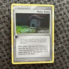 Holon Ruins