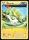 Electrike