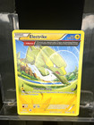 Electrike
