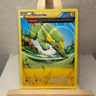 Electrike