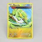 Electrike