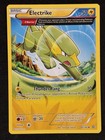 Electrike