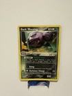 Dark Weezing