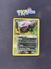 Dark Weezing