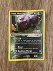 Dark Weezing