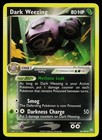 Dark Weezing