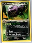 Dark Weezing