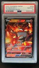 Incineroar V
