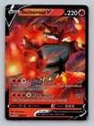 Incineroar V