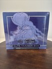 Elite Trainer Box