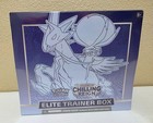 Elite Trainer Box