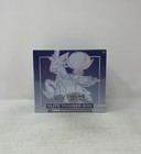 Elite Trainer Box