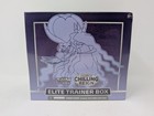 Elite Trainer Box
