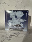 Elite Trainer Box