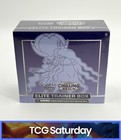 Elite Trainer Box