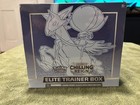 Elite Trainer Box