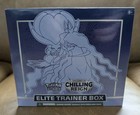 Elite Trainer Box