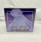Elite Trainer Box