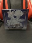 Elite Trainer Box