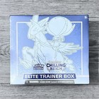 Elite Trainer Box