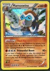 Mamoswine