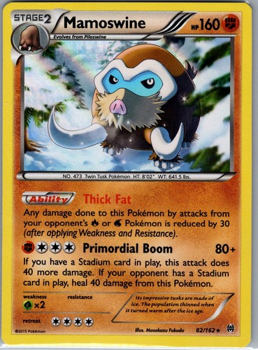 Mamoswine