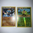 Mamoswine