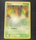 Kakuna