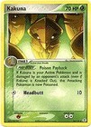 Kakuna