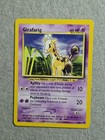 Girafarig