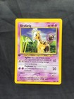 Girafarig
