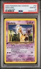 Girafarig