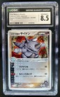 Team Magma's Rhydon