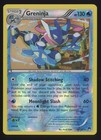 Greninja