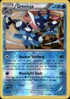 Greninja