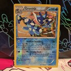 Greninja
