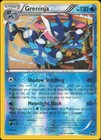 Greninja