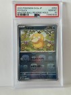 Psyduck